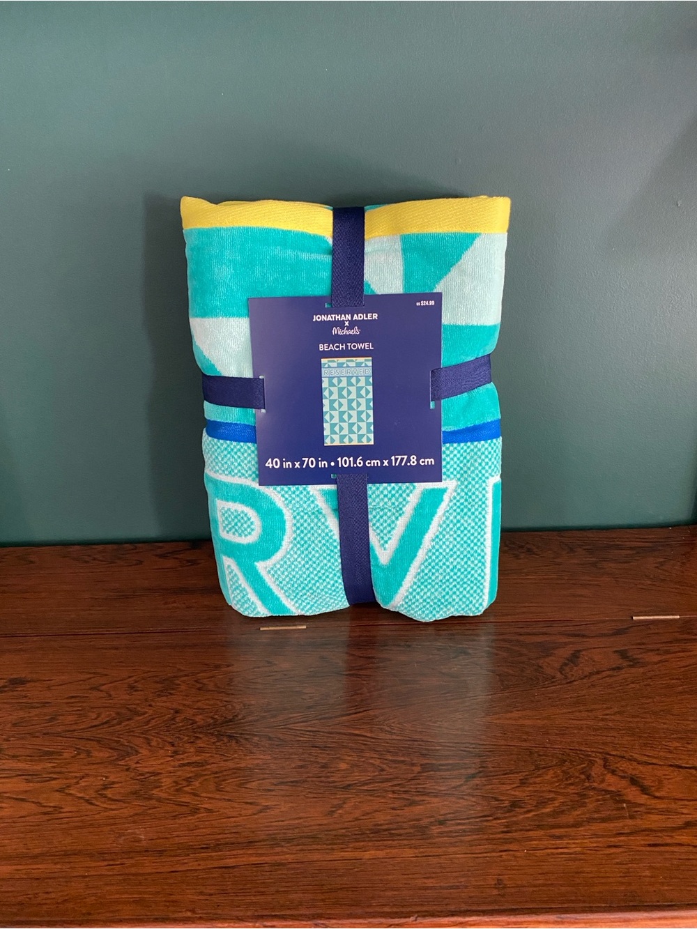 Jonathan Adler x Michaels Limited Edition Cotton Beach Towel
